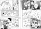 Preview: Manga: Voll kein Typ 04