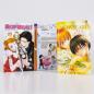 Preview: Manga: Skip Beat! 48