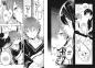 Preview: Manga: The Serpent Bride 02