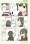 Preview: Manga: My Senpai is Annoying 4