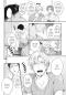 Preview: Manga: Light of my Life