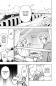 Preview: Manga: Fabricant 100 01