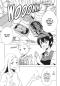 Preview: Manga: Touring After the Apocalypse 8