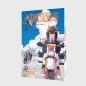 Preview: Manga: Touring After the Apocalypse 8