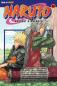 Preview: Manga: Naruto 42