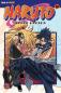 Preview: Manga: Naruto 40
