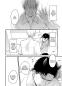 Preview: Manga: Tabetemo Oishiku Arimasen: Ungenießbar 01
