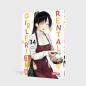 Preview: Manga: Rental Girlfriend 34