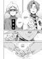 Preview: Manga: Mushoku Tensei - In dieser Welt mach ich alles anders 12
