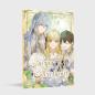 Preview: Manga: Saving my Sweetheart 4