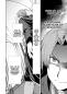 Preview: Manga: Mushoku Tensei - In dieser Welt mach ich alles anders 20