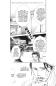 Preview: Manga: Skip Beat! 40