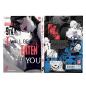 Preview: Manga: August 9th, I will be eaten by you 3
