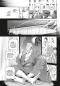 Preview: Manga: Food Wars - Shokugeki No Soma 36