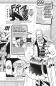 Preview: Manga: One Piece Green