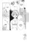 Preview: Manga: Hana-Kimi Pearls 4