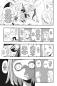 Preview: Manga: Soul Eater Massiv 3