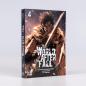 Preview: Manga: The World After the Fall 4