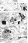 Preview: Manga: Fairy Tail 17