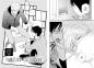 Preview: Manga: Ameiro Paradox 07