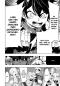 Preview: Manga: Hell Mode 8