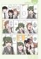 Preview: Manga: My Senpai is Annoying 11