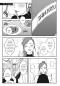 Preview: Manga: Kabukicho Bad Trip 2