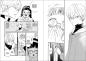 Preview: Manga: Süße Bisse 01