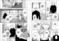 Preview: Manga: Mein erfrischend neues Leben nach der Scheidung vom Prinzen 02