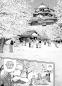 Preview: Manga: Sora wo Matotte – In Himmel gehüllt 03