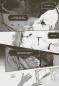 Preview: Manga: Rosen Blood 1
