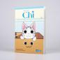 Preview: Manga: Süße Katze Chi: Chi's Sweet Adventures 1