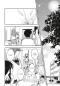 Preview: Manga: The Gender of Mona Lisa 5