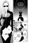 Preview: Manga: Kei x Yaku: Gefährliche Partner 03
