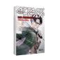 Preview: Manga: Attack On Titan - No Regrets Full Colour Edition 2