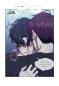 Preview: Manga: The Pawn's Revenge – 3rd Season 5