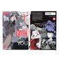 Preview: Manga: August 9th, I will be eaten by you 1