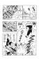 Preview: Manga: Dragon Ball 32