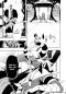 Preview: Manga: Hell Mode 8
