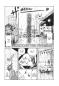Preview: Manga: Mimi’s Tales of Terror (Hardcover)