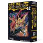 Preview: Manga: Yu-Gi-Oh! Massiv 12