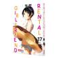 Preview: Manga: Rental Girlfriend 17