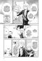 Preview: Manga: The Royal Tutor 5