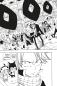 Preview: Manga: Fairy Tail Massiv 12