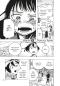 Preview: Manga: The Ichinose Family's Deadly Sins 2
