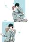 Preview: Manga: The Gender of Mona Lisa X