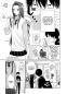 Preview: Manga: Gibt's denn keine Gyaru, die nett zu Otaku sind?! 01