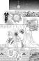 Preview: Manga: Merupuri - Der Märchenprinz Traum Edition 01