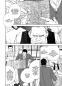 Preview: Manga: Night light Hounds 01