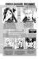 Preview: Manga: Honeko Akabanes Bodyguard 03